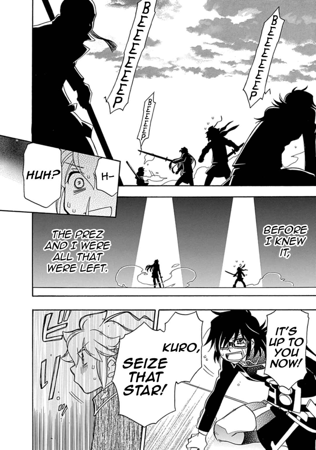 Page 18 Chapter 45 Hayate x Blade 2