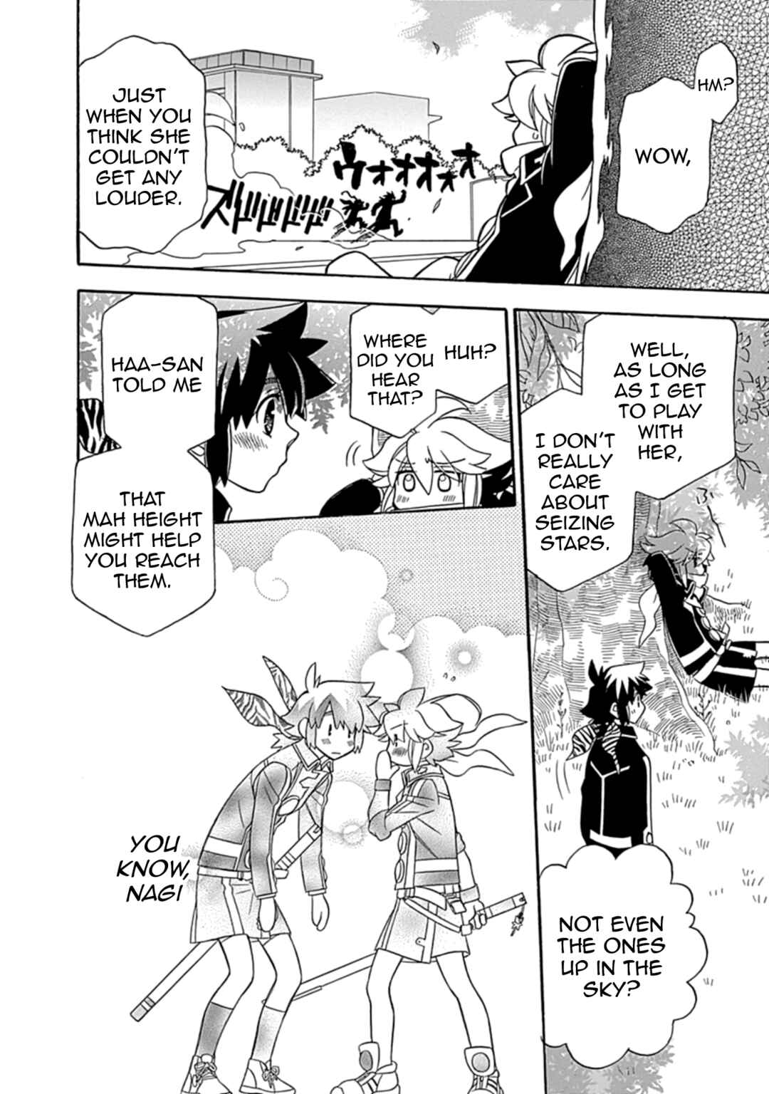 Page 32 Chapter 45 Hayate x Blade 2