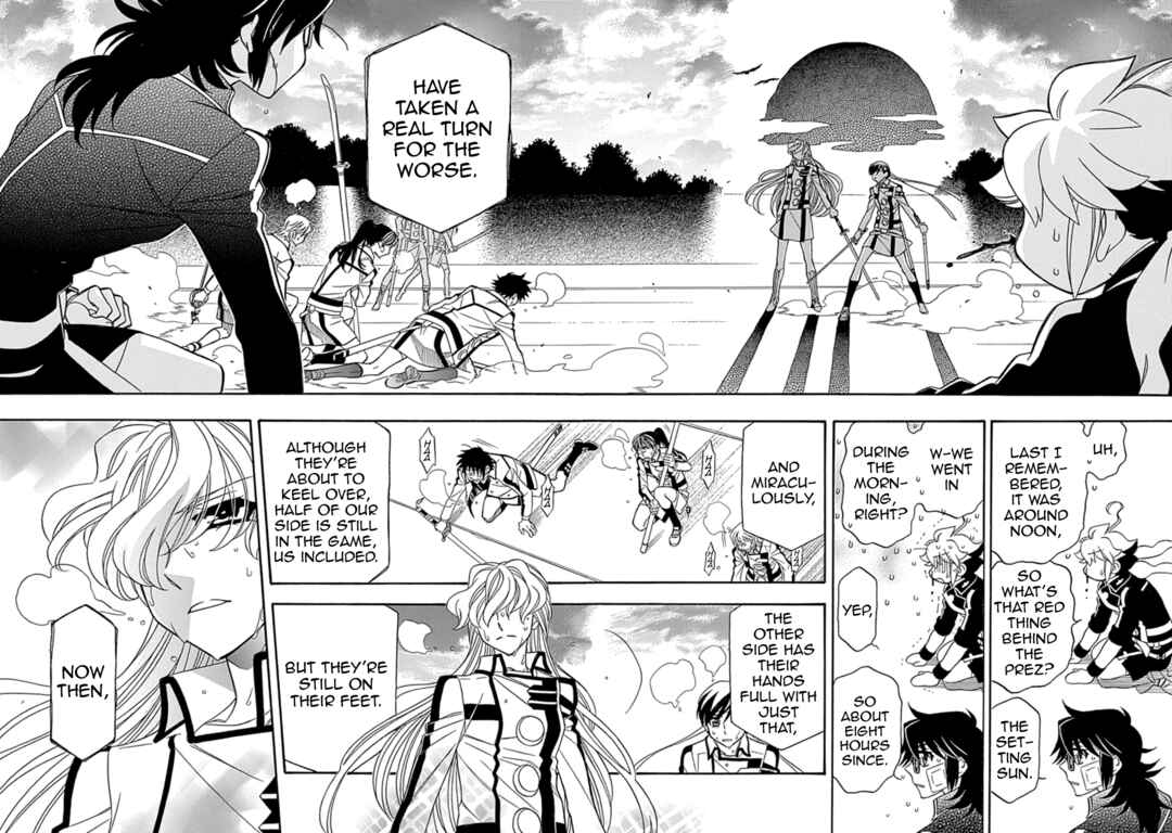Page 6 Chapter 45 Hayate x Blade 2