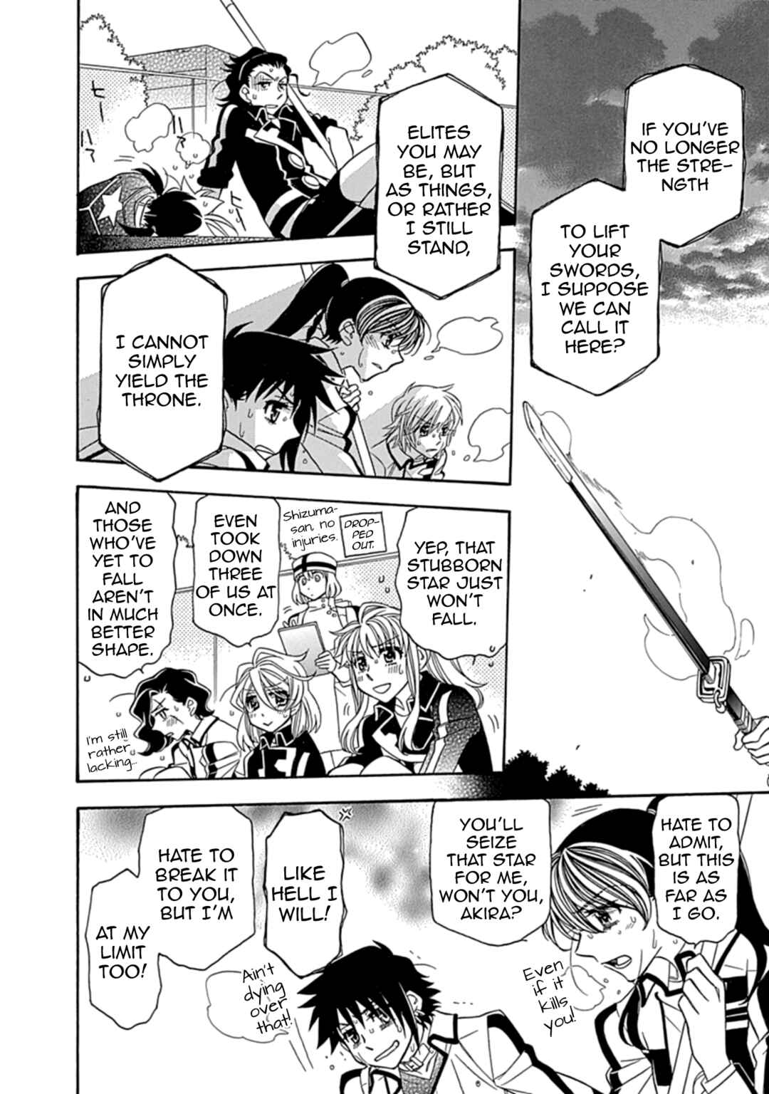 Page 7 Chapter 45 Hayate x Blade 2
