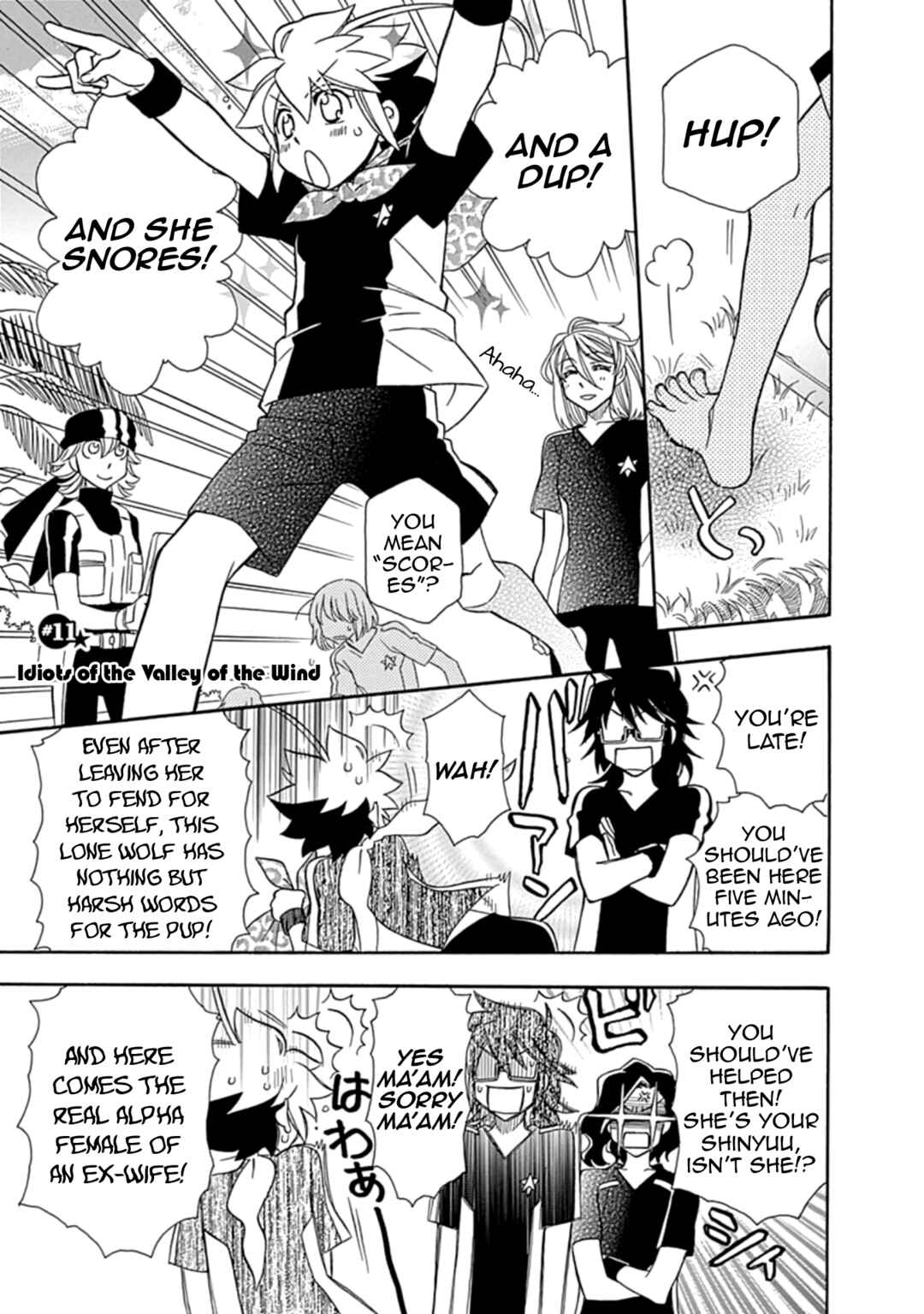 Page 1 Chapter 11 Hayate x Blade 2