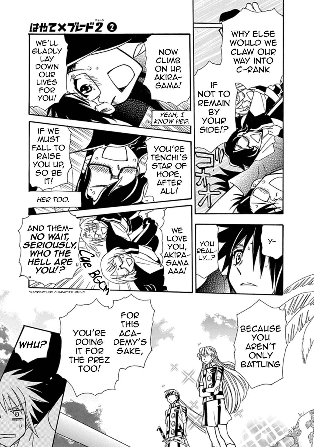 Page 15 Chapter 11 Hayate x Blade 2