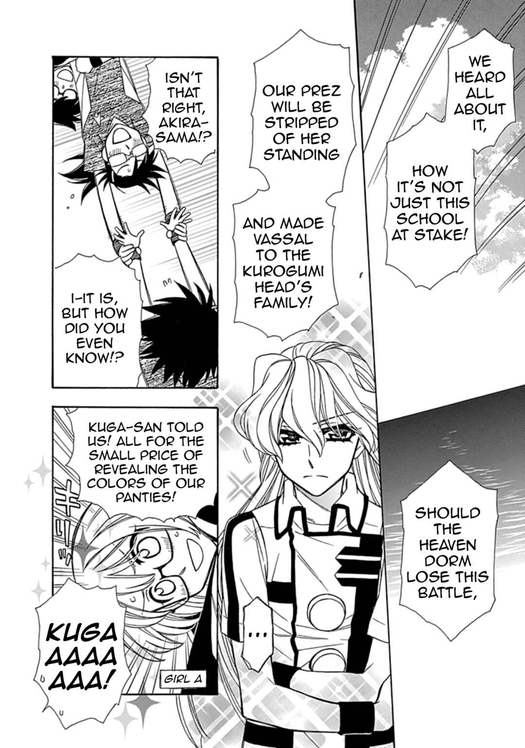 Page 16 Chapter 11 Hayate x Blade 2