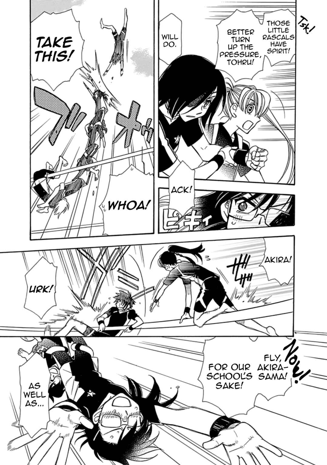 Page 17 Chapter 11 Hayate x Blade 2