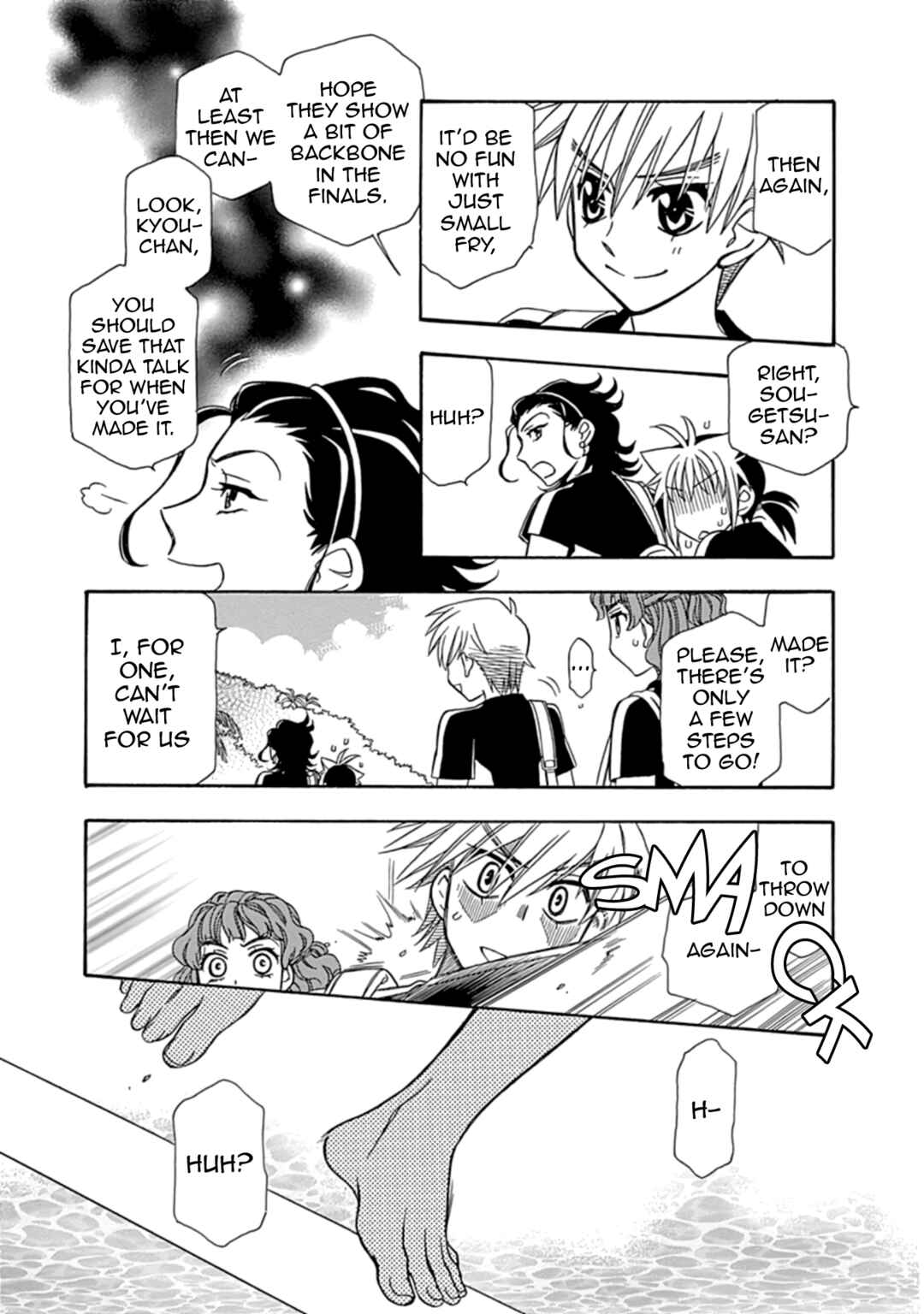 Page 21 Chapter 11 Hayate x Blade 2