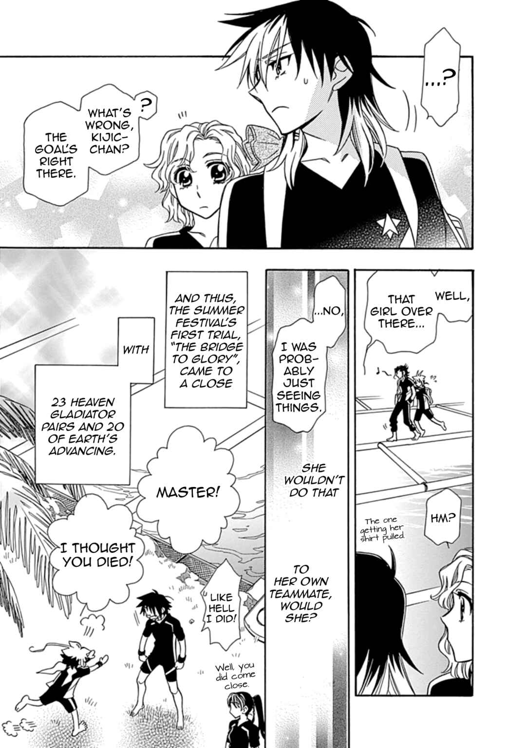 Page 23 Chapter 11 Hayate x Blade 2