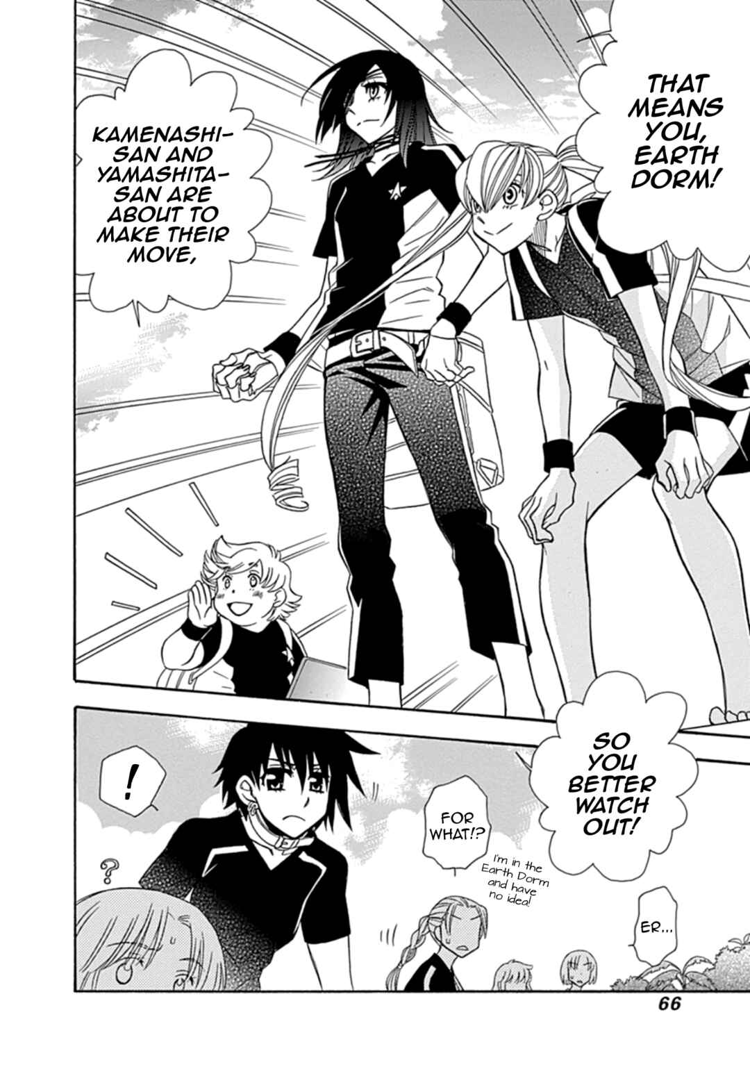 Page 6 Chapter 11 Hayate x Blade 2