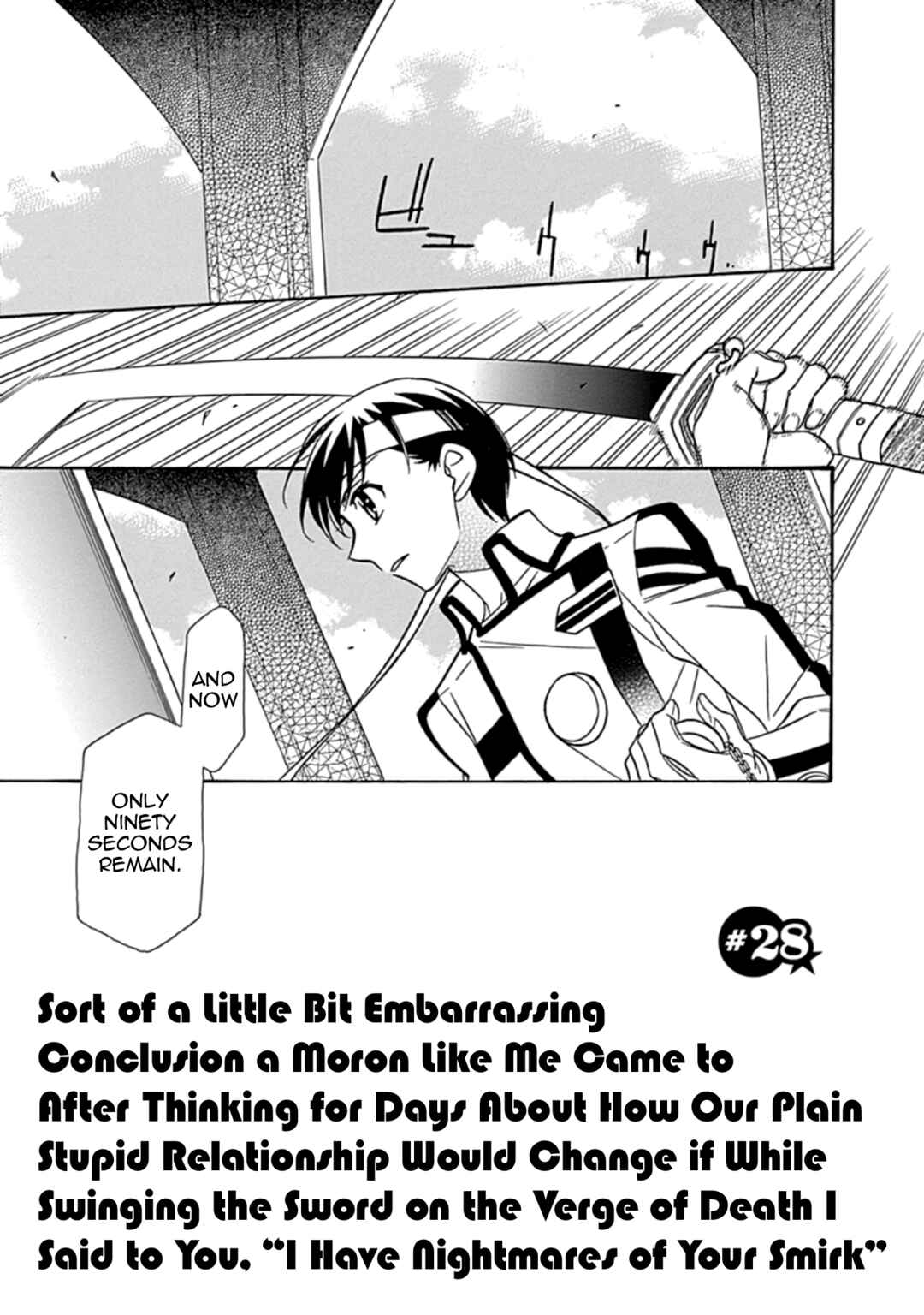 Page 1 Chapter 28 Hayate x Blade 2