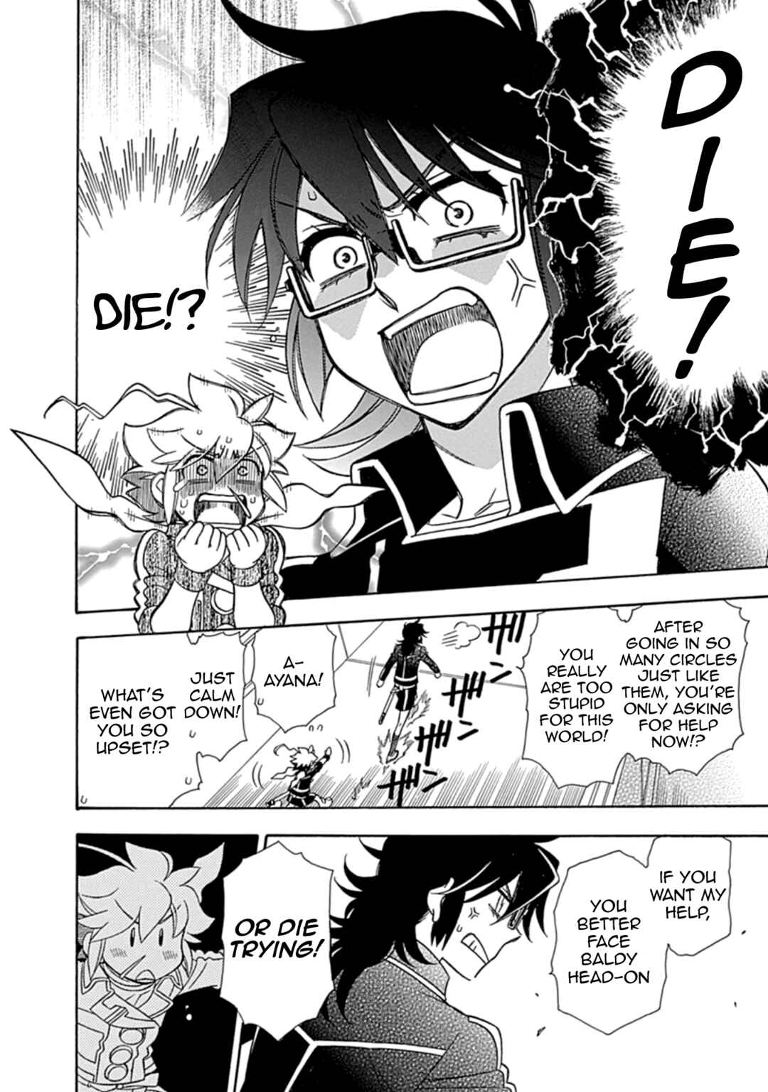 Page 16 Chapter 28 Hayate x Blade 2