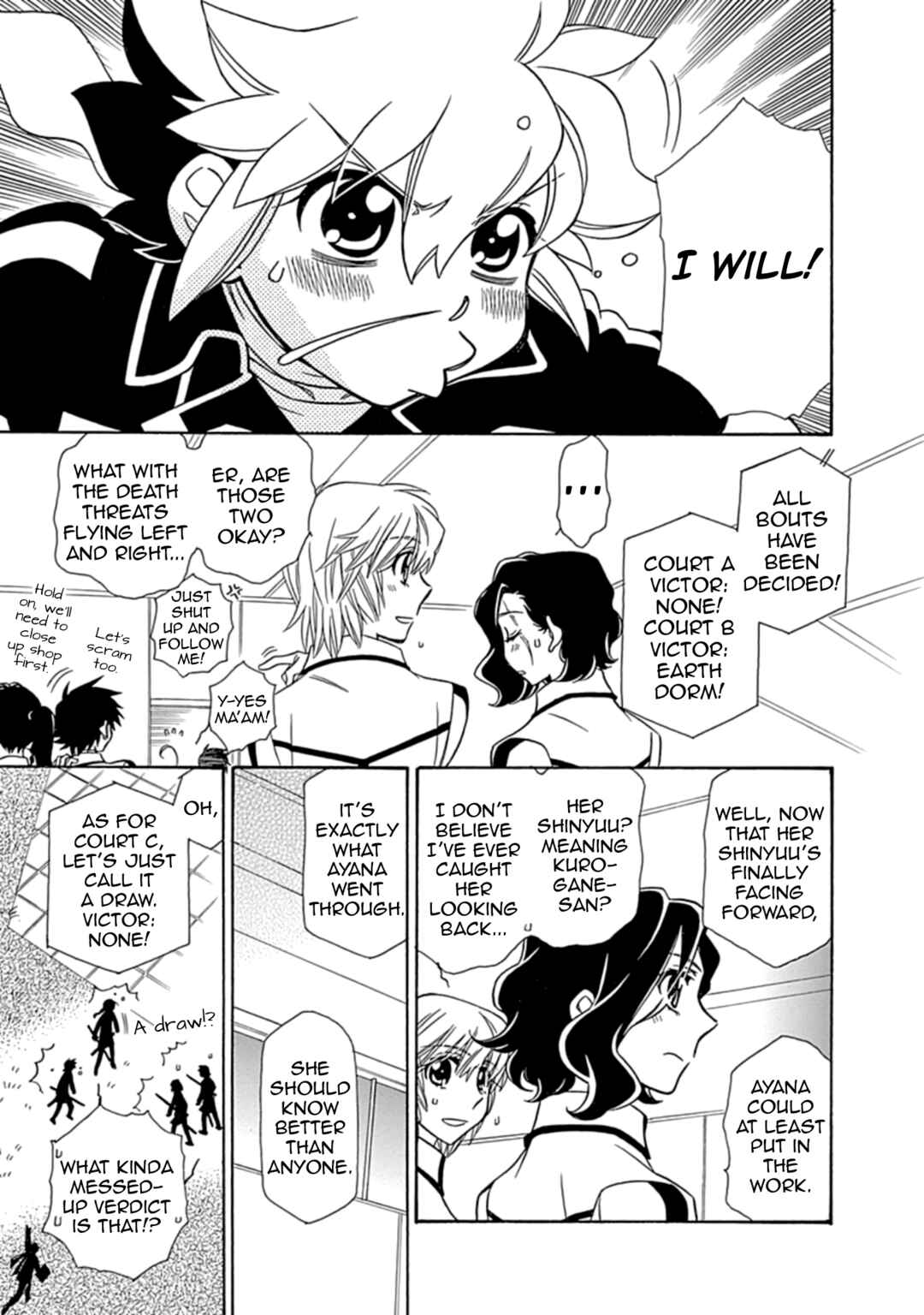 Page 17 Chapter 28 Hayate x Blade 2