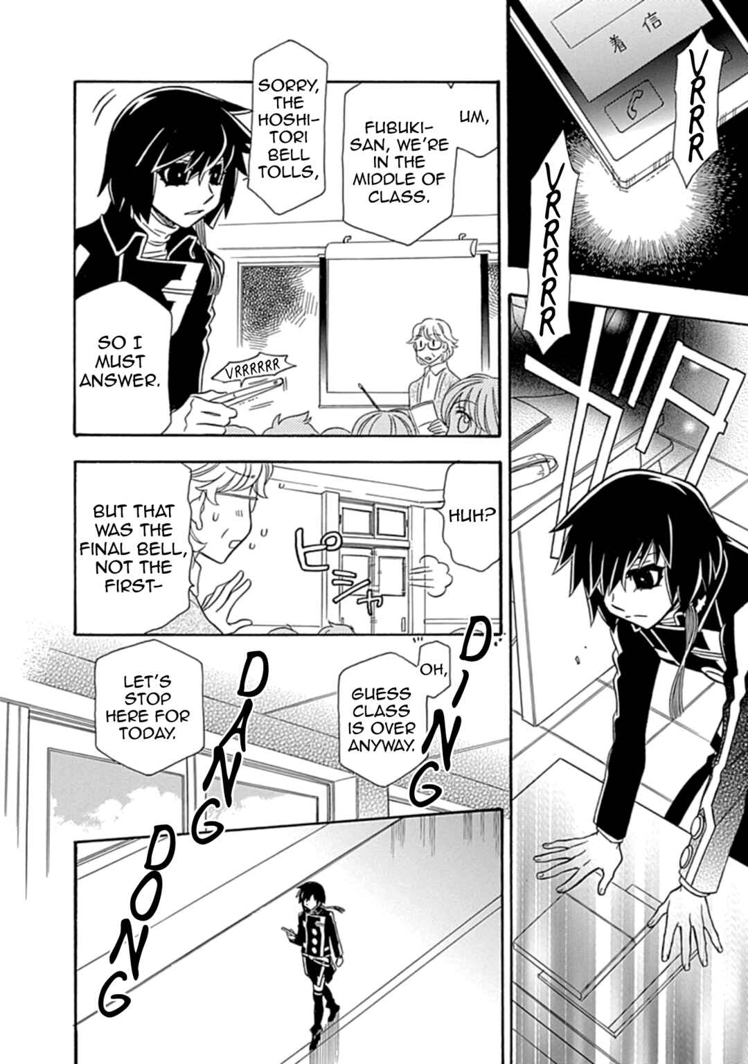 Page 18 Chapter 28 Hayate x Blade 2