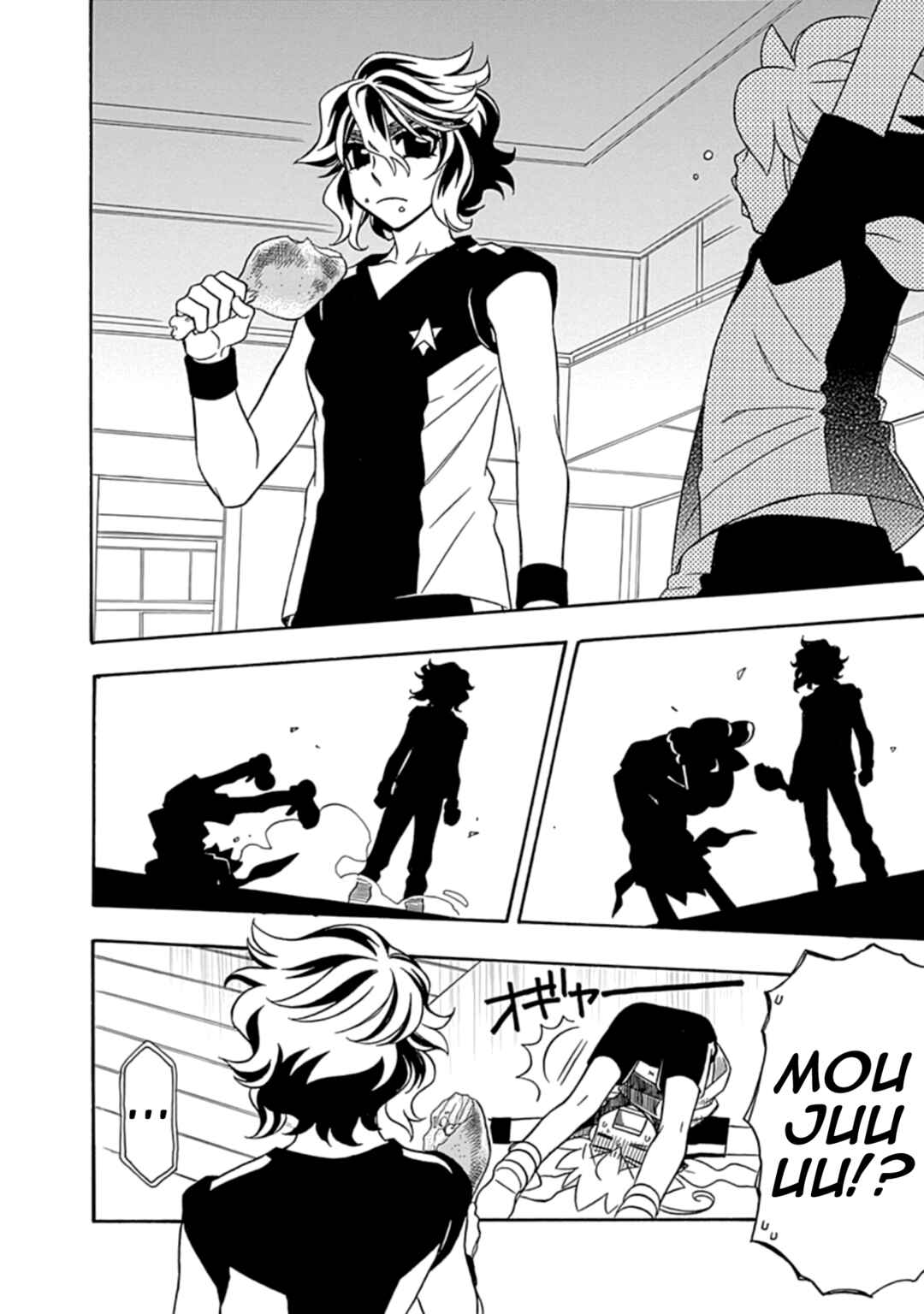 Page 14 Chapter 12 Hayate x Blade 2