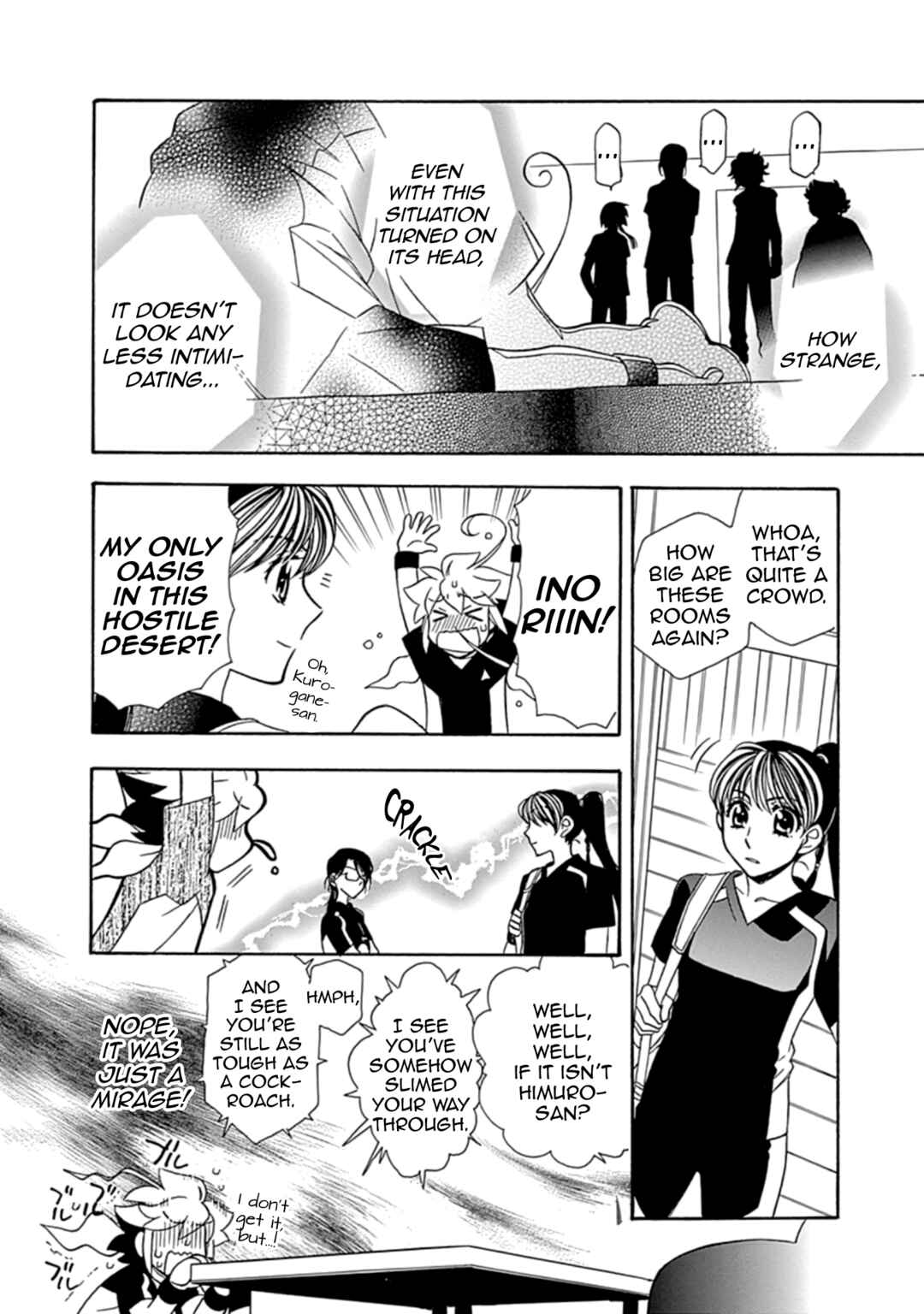 Page 16 Chapter 12 Hayate x Blade 2