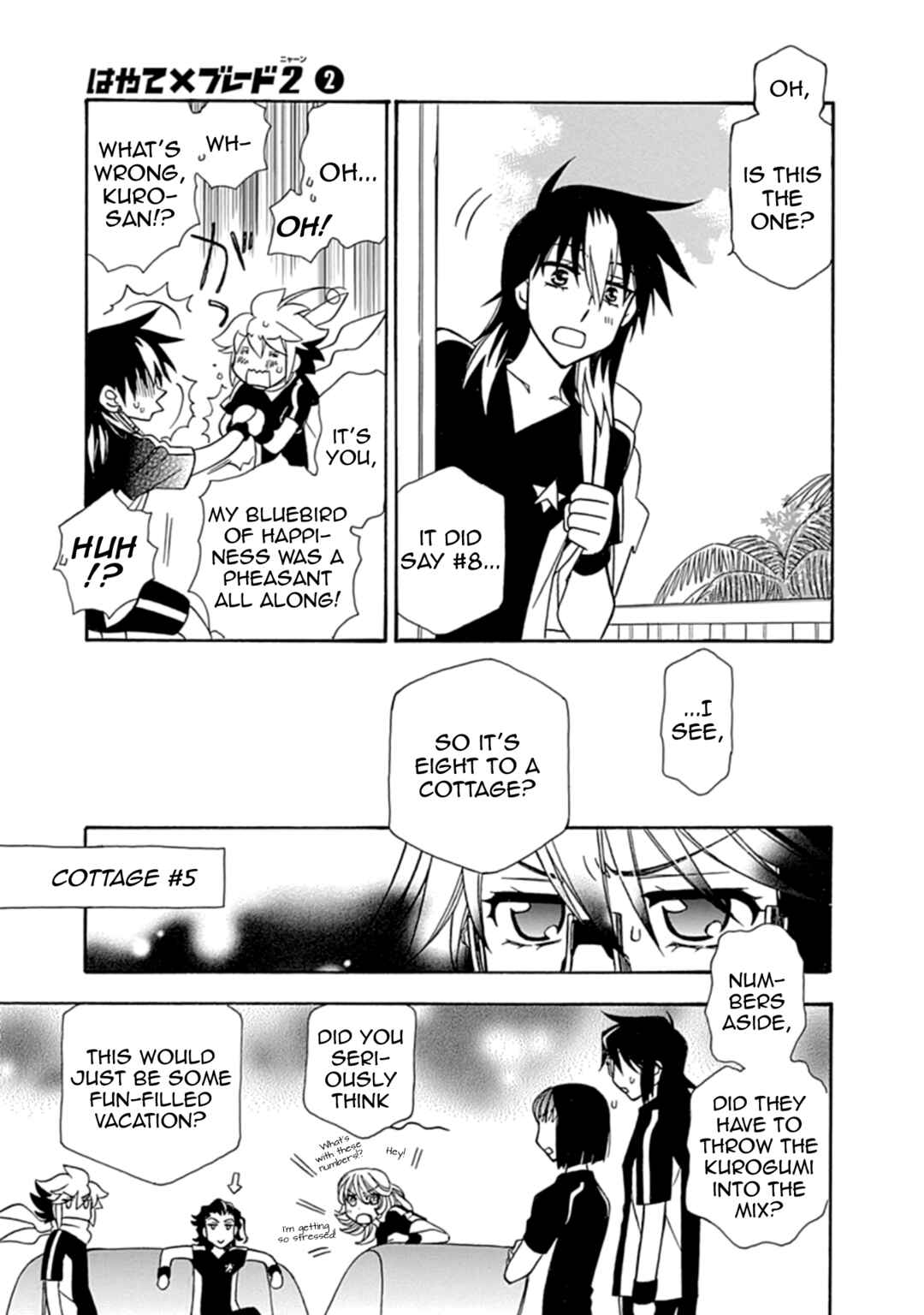 Page 17 Chapter 12 Hayate x Blade 2