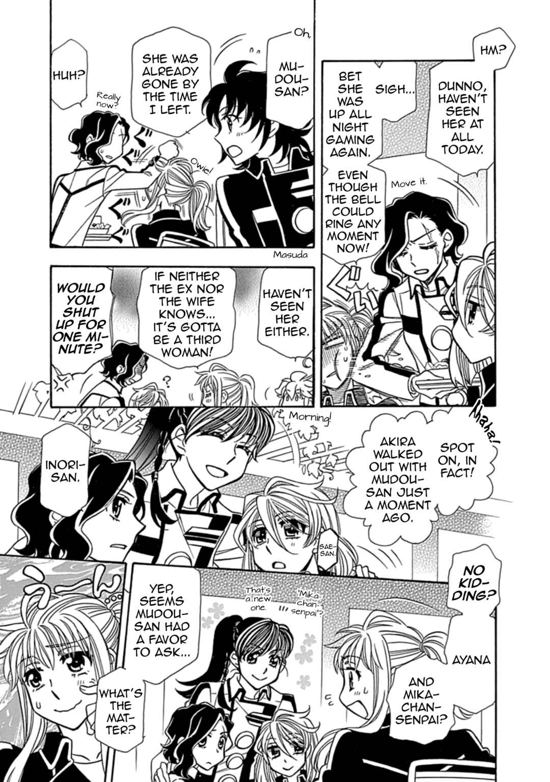 Page 15 Chapter 32 Hayate x Blade 2