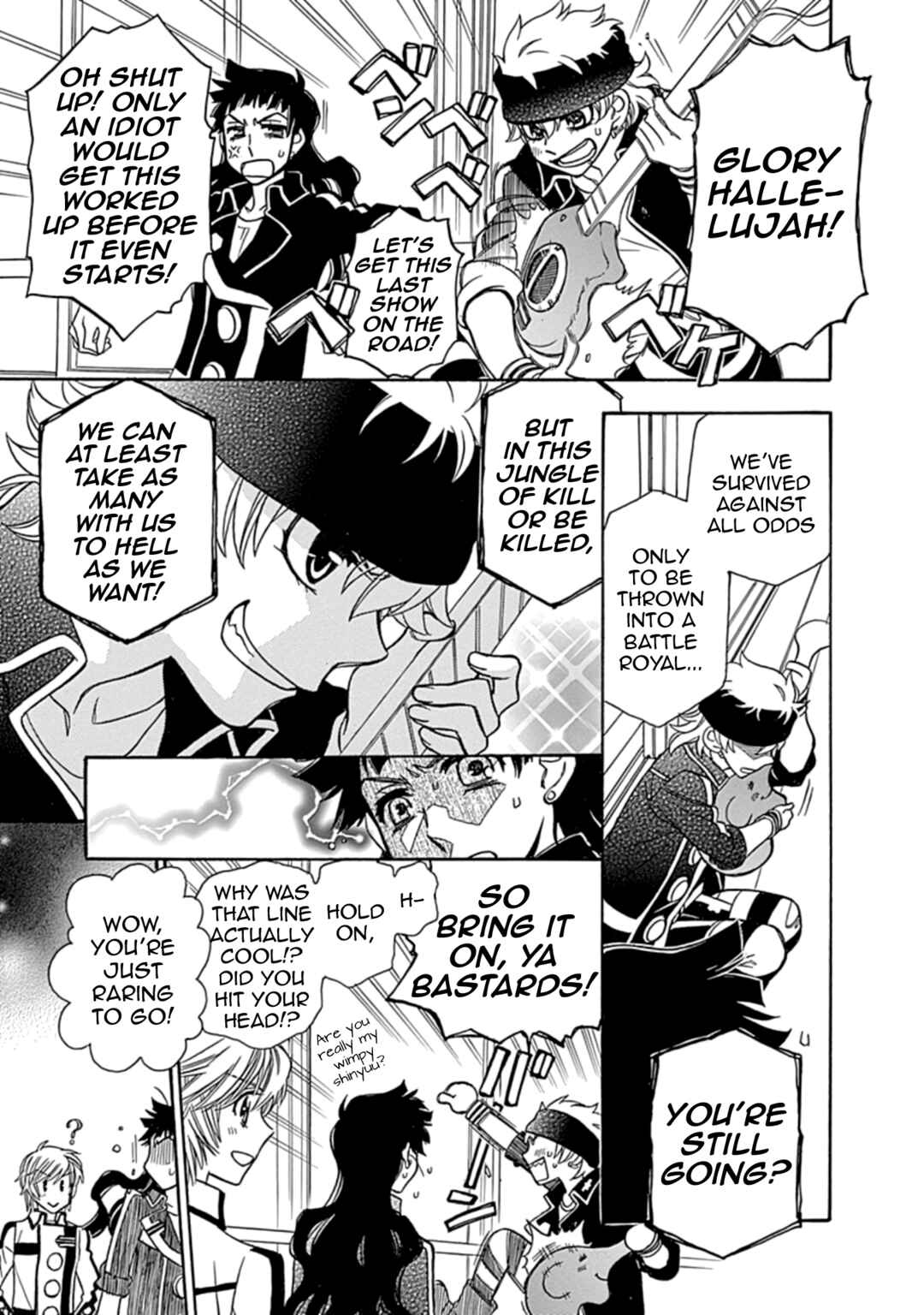 Page 23 Chapter 32 Hayate x Blade 2