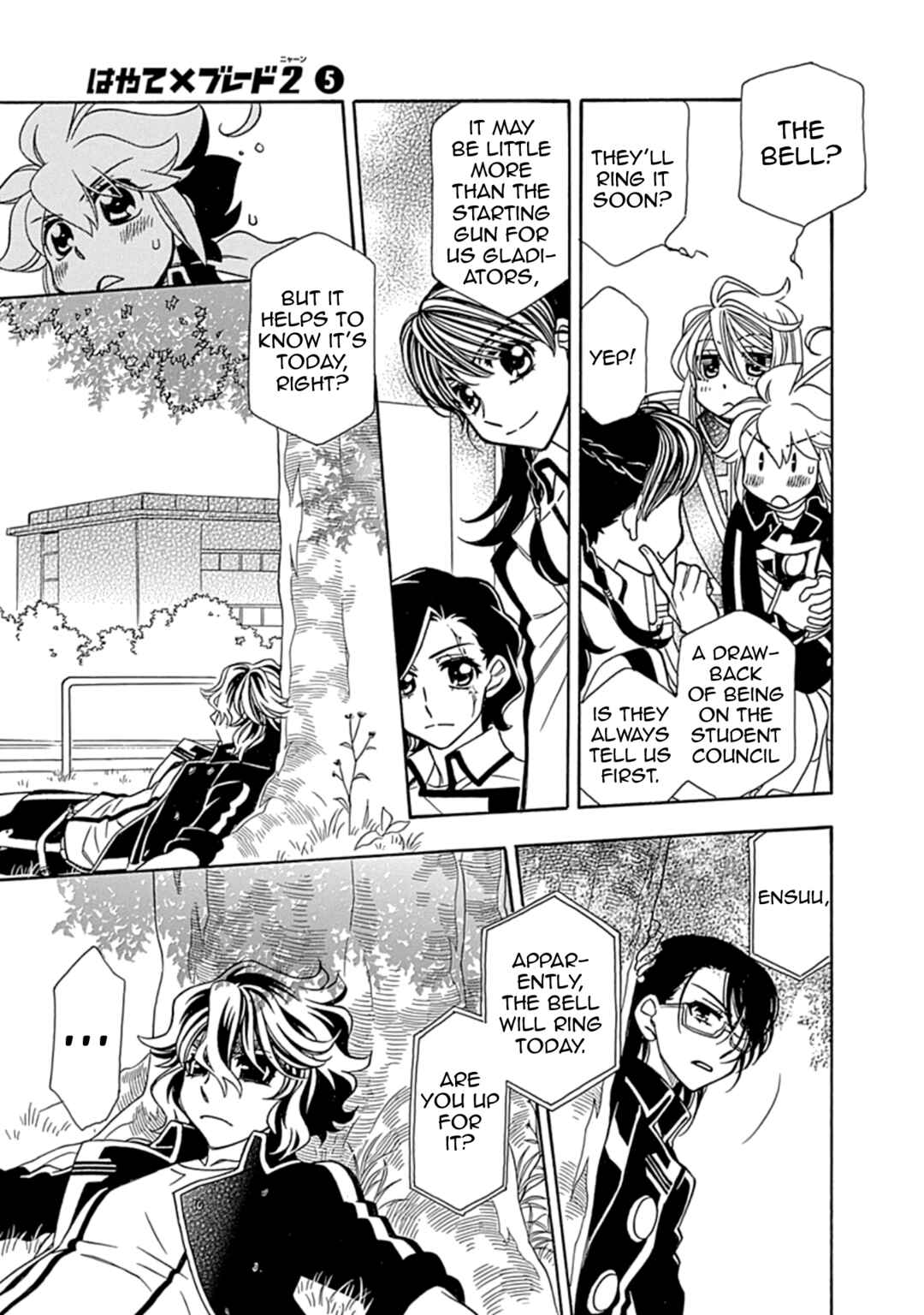 Page 25 Chapter 32 Hayate x Blade 2