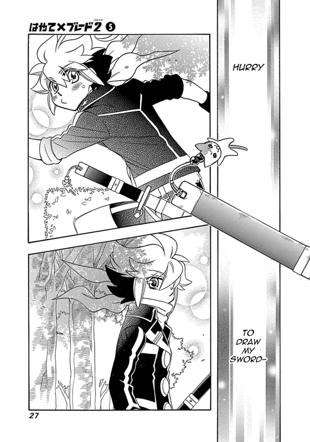Page 29 Chapter 32 Hayate x Blade 2