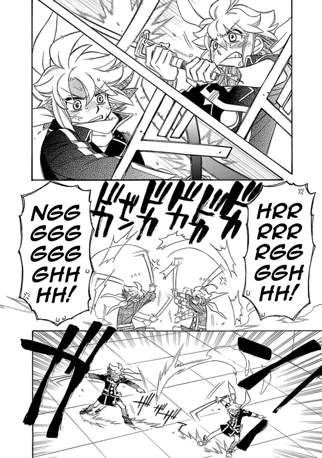 Page 8 Chapter 42 Hayate x Blade 2