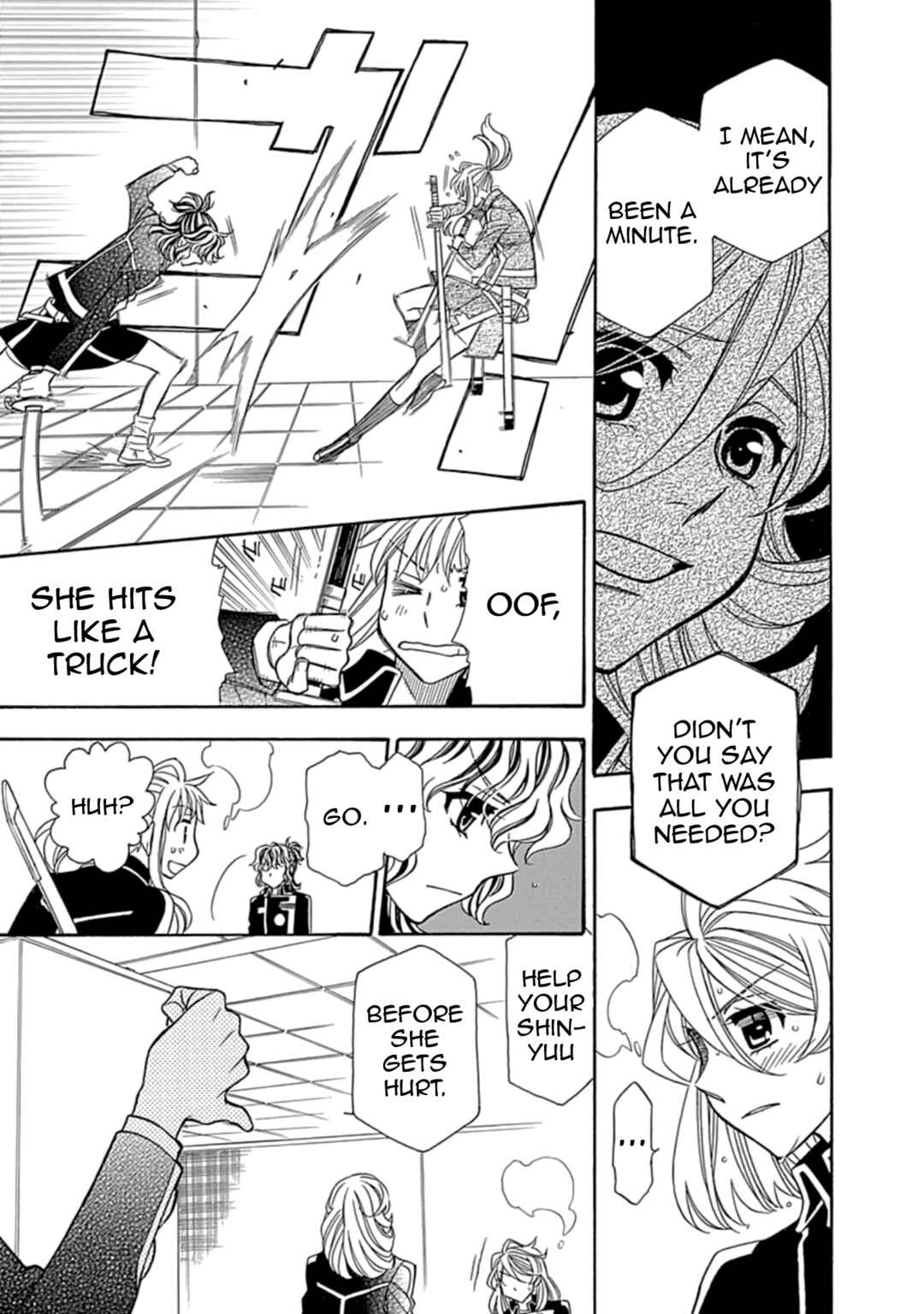 Page 14 Chapter 38 Hayate x Blade 2