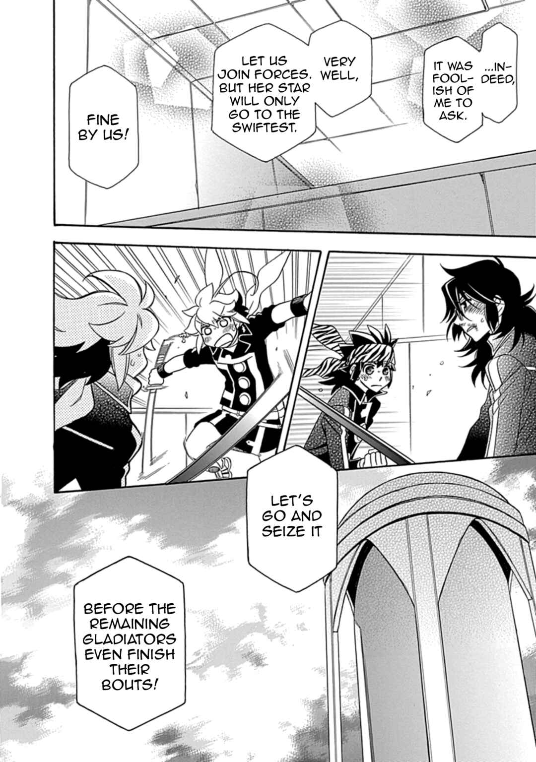 Page 21 Chapter 38 Hayate x Blade 2