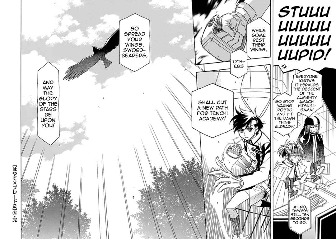 Page 23 Chapter 38 Hayate x Blade 2
