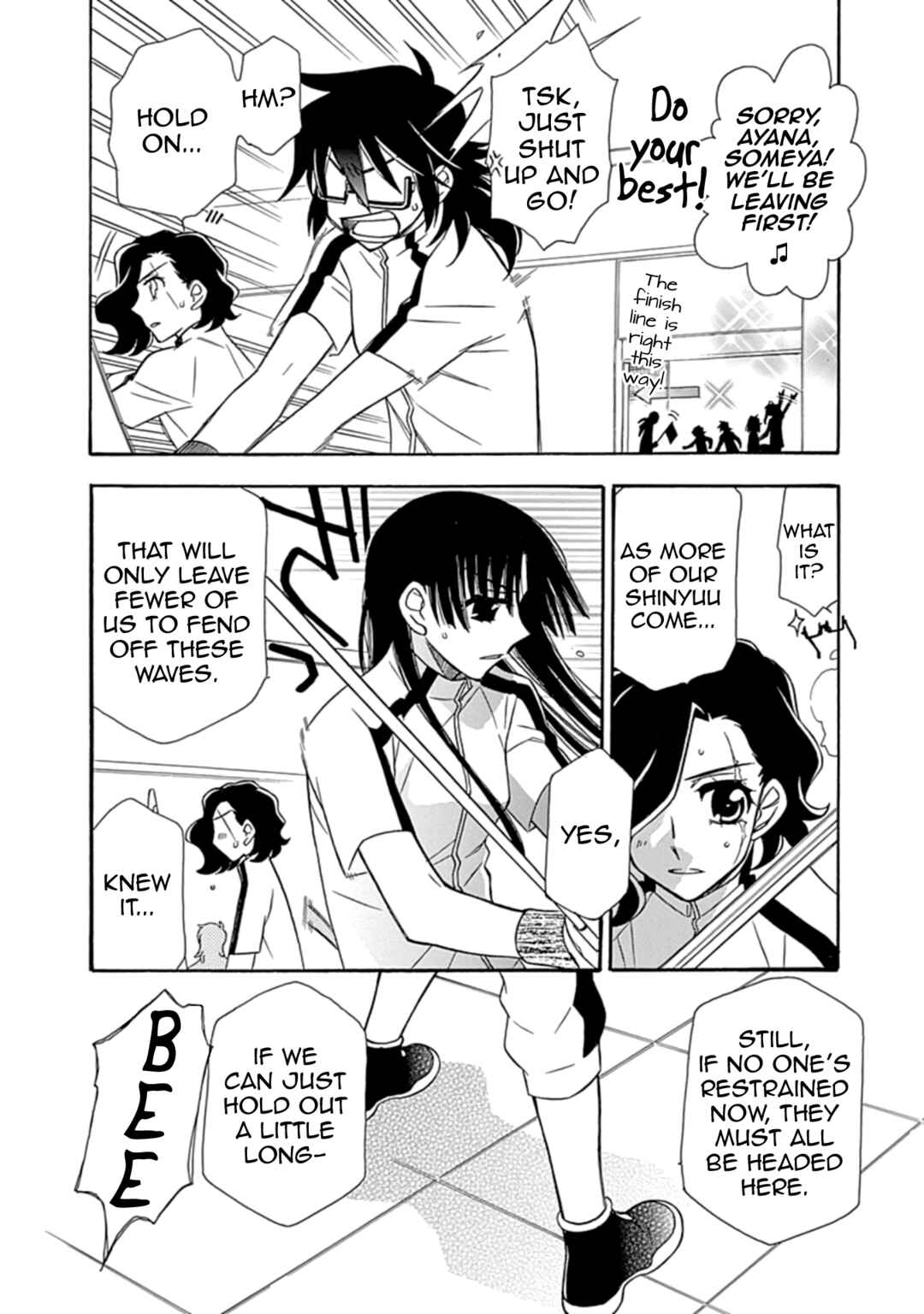 Page 10 Chapter 21 Hayate x Blade 2