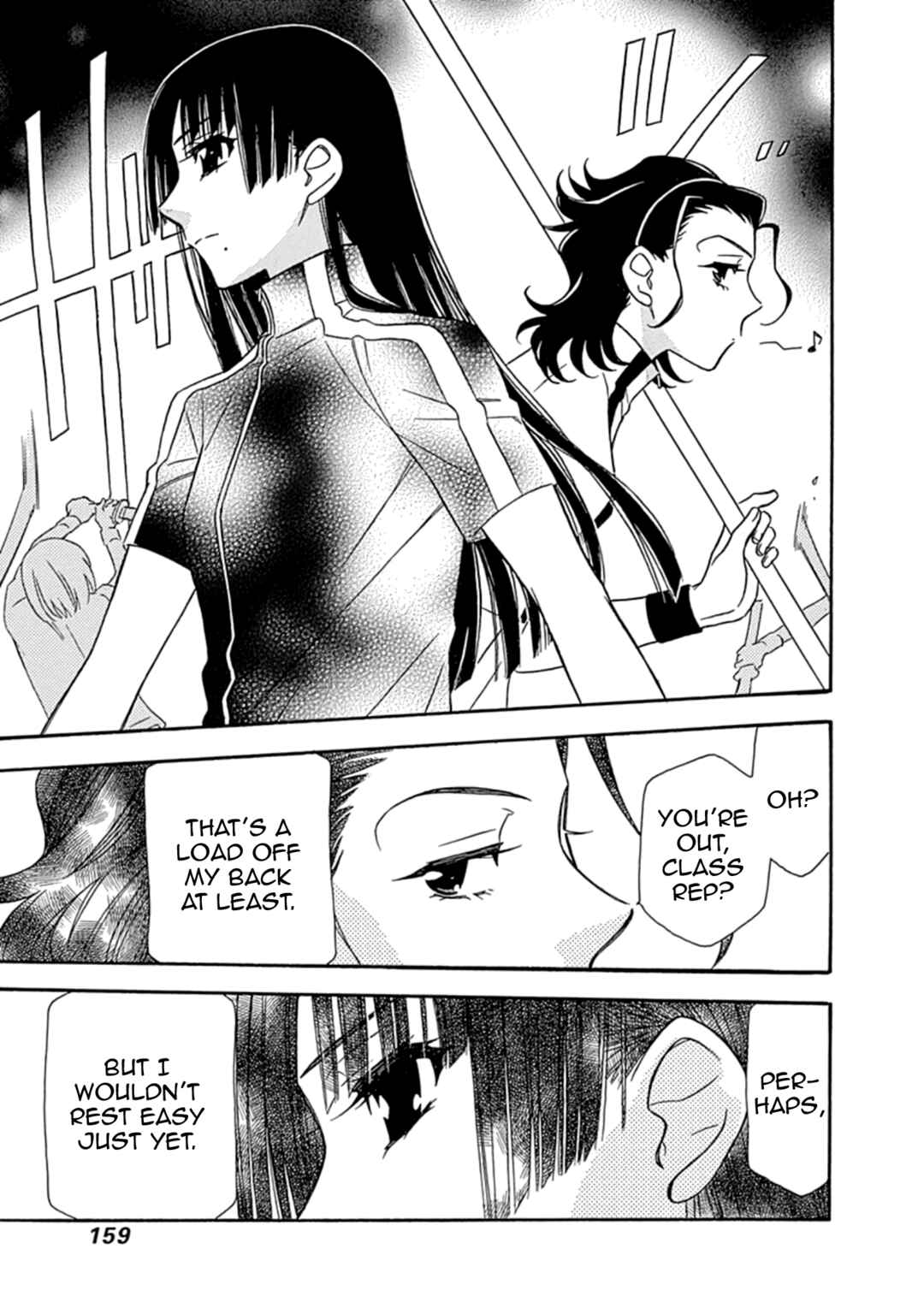 Page 13 Chapter 21 Hayate x Blade 2