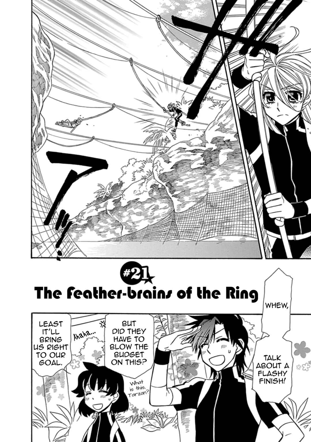 Page 2 Chapter 21 Hayate x Blade 2