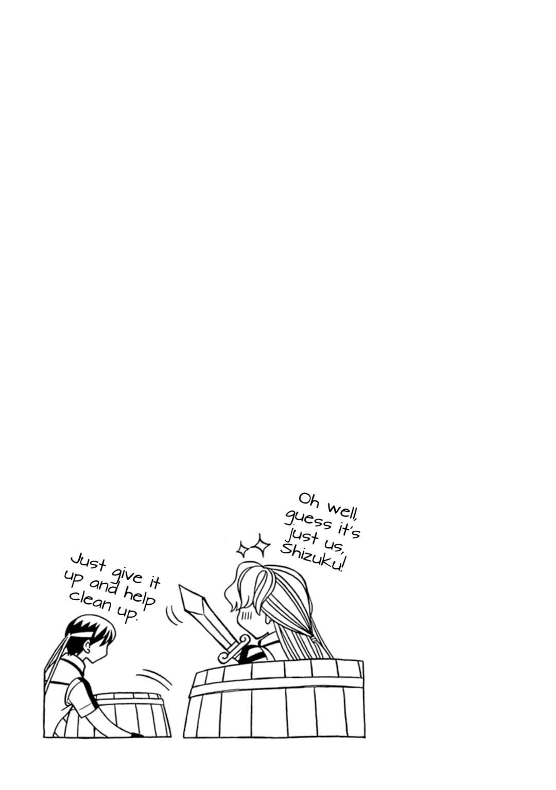 Page 23 Chapter 21 Hayate x Blade 2