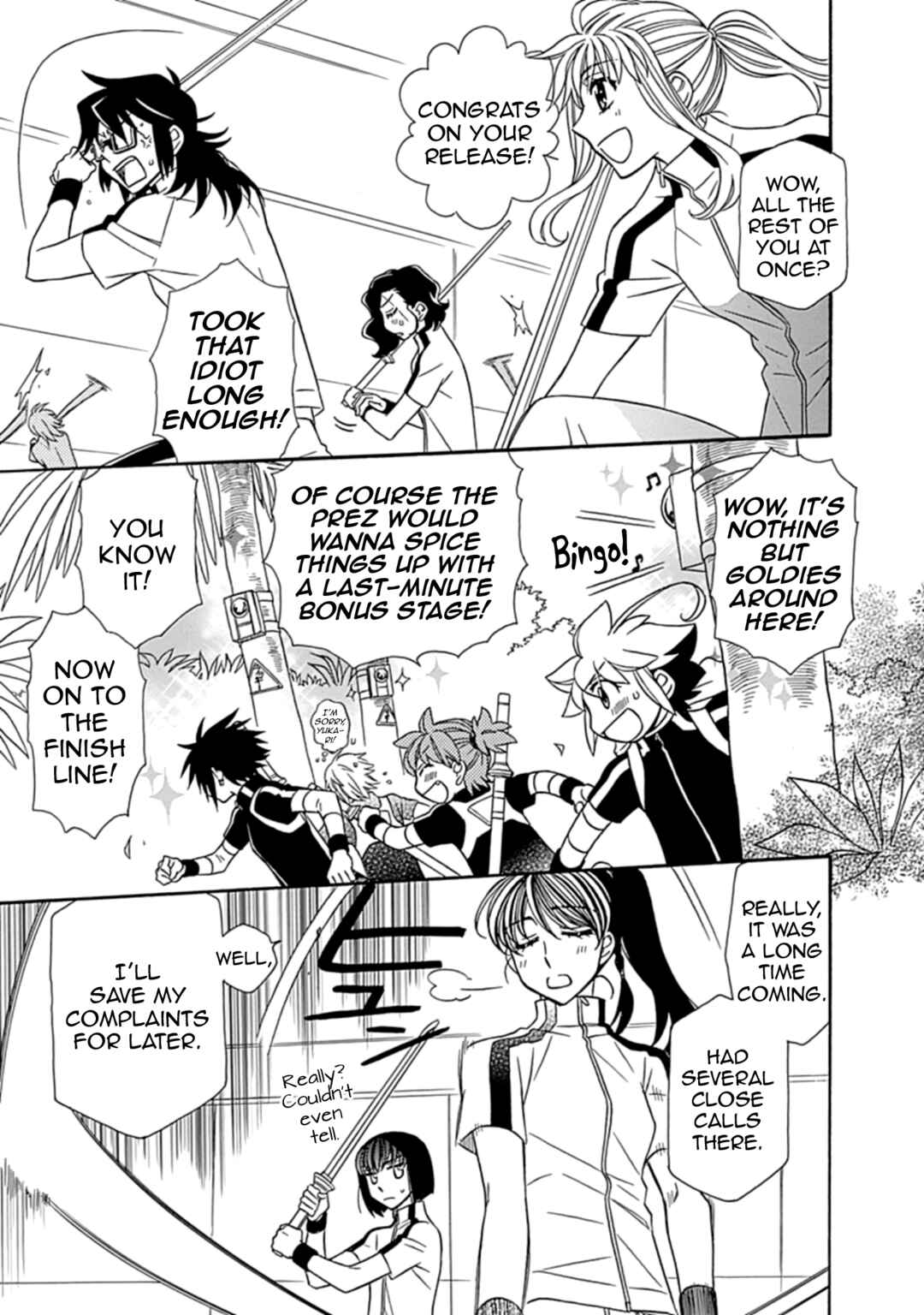 Page 5 Chapter 21 Hayate x Blade 2