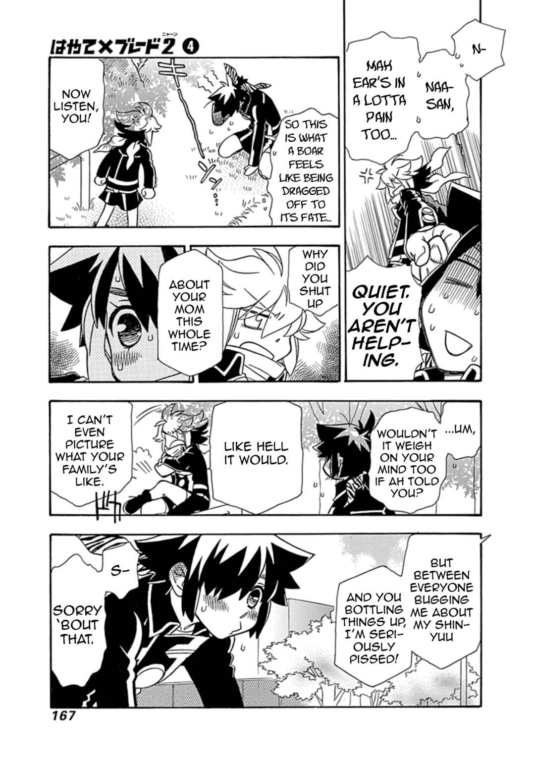 Page 15 Chapter 29 Hayate x Blade 2