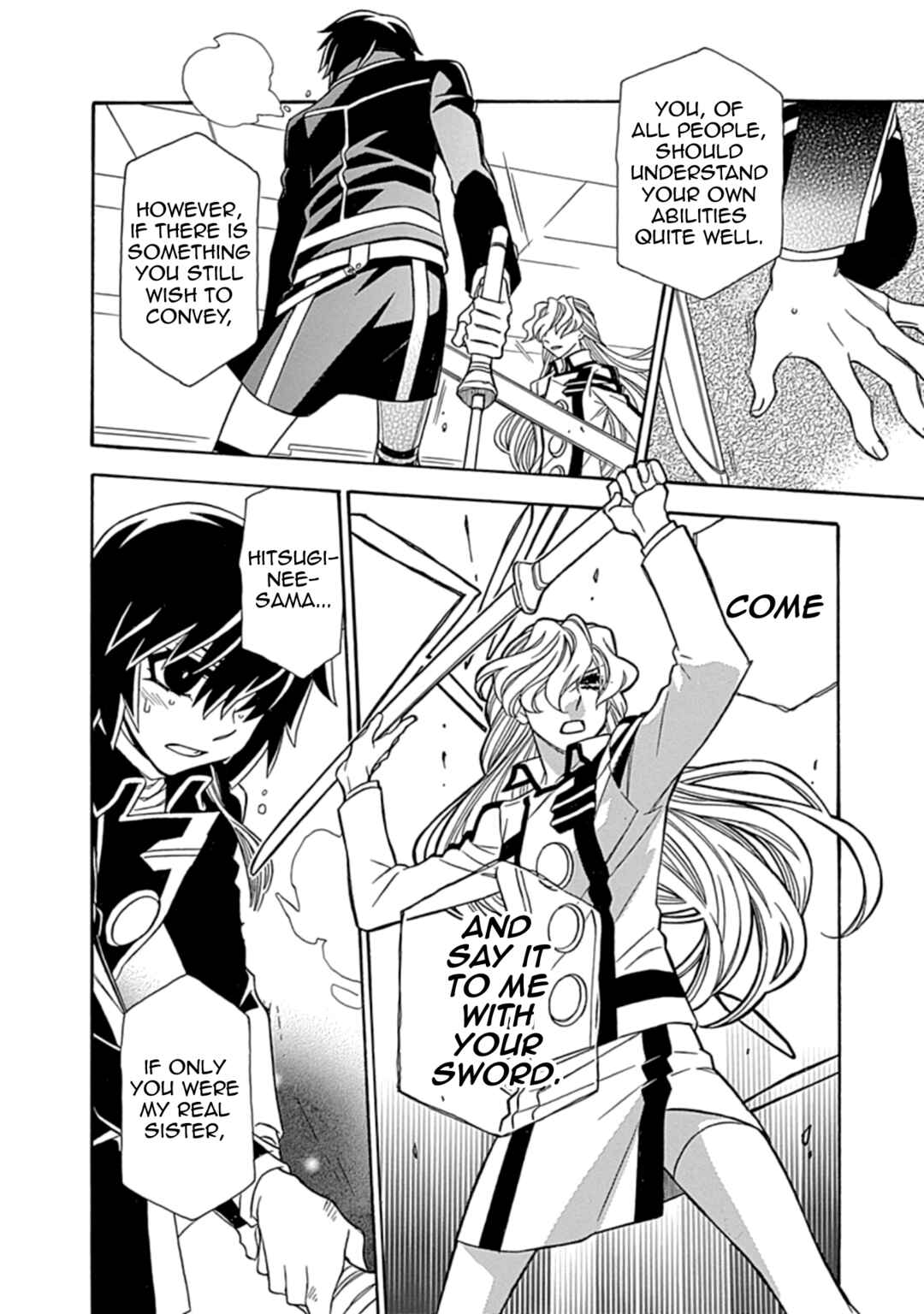 Page 18 Chapter 29 Hayate x Blade 2