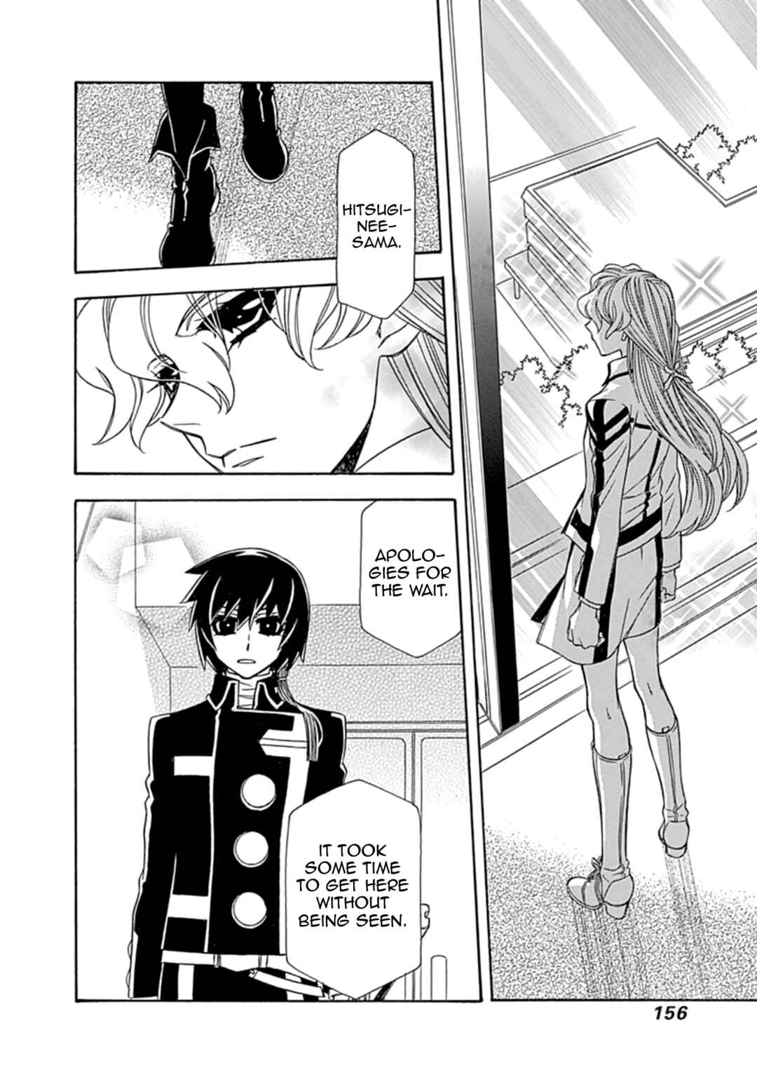 Page 4 Chapter 29 Hayate x Blade 2
