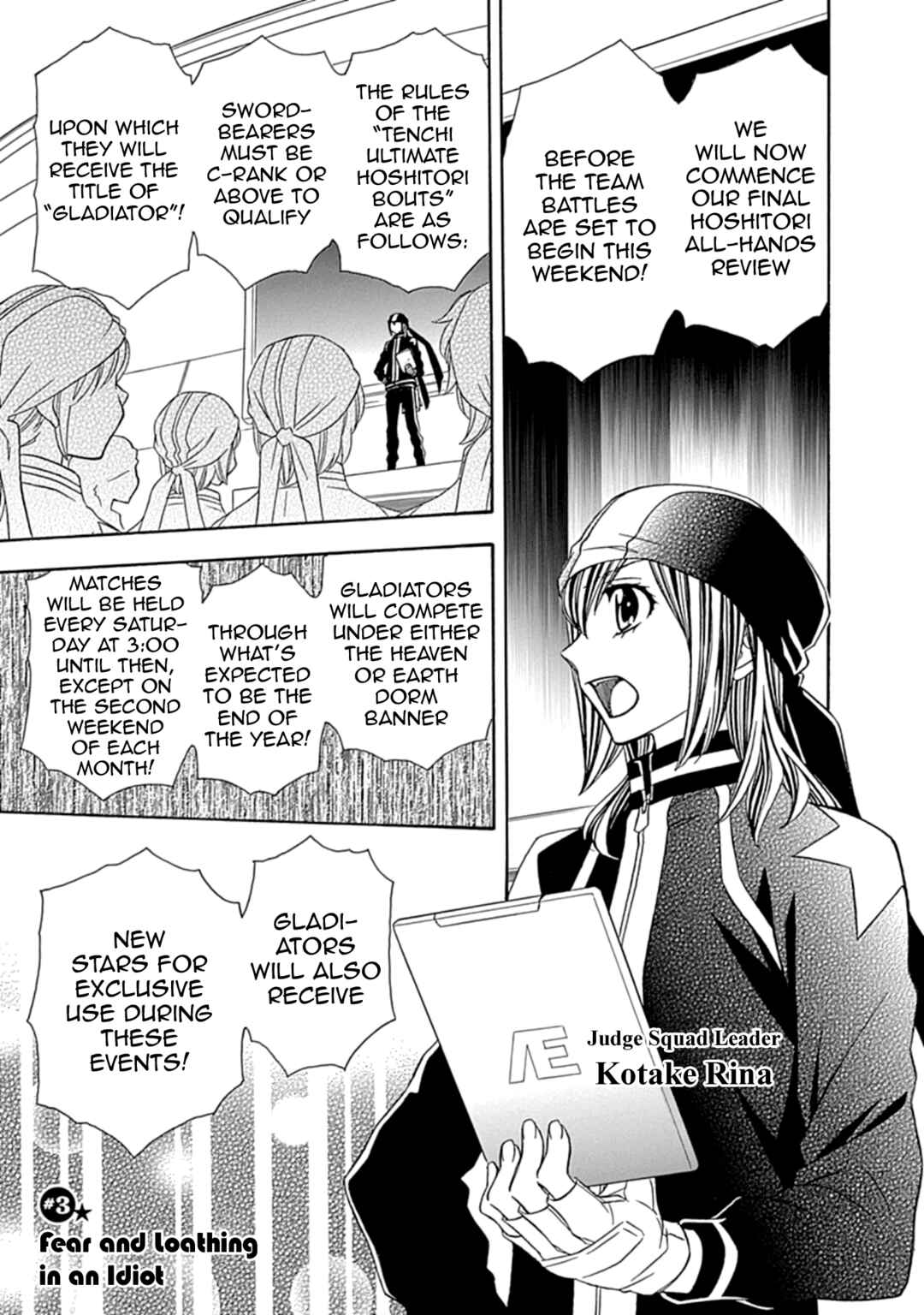 Page 1 Chapter 3 Hayate x Blade 2