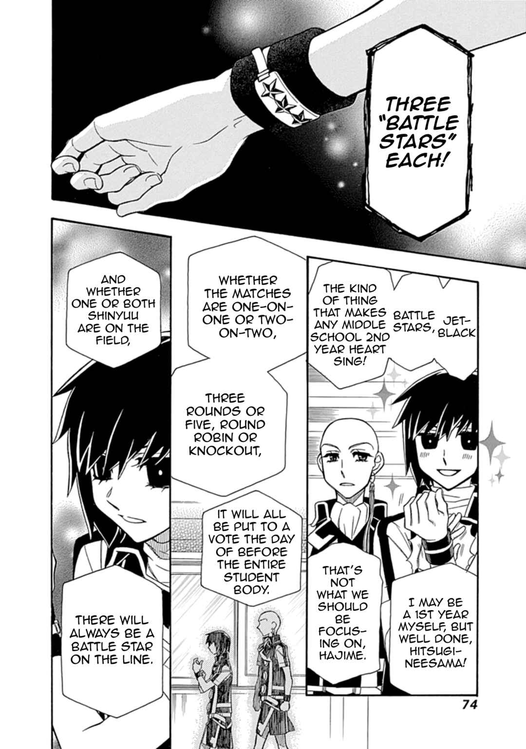 Page 2 Chapter 3 Hayate x Blade 2