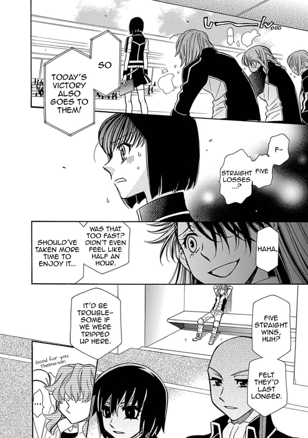 Page 23 Chapter 3 Hayate x Blade 2