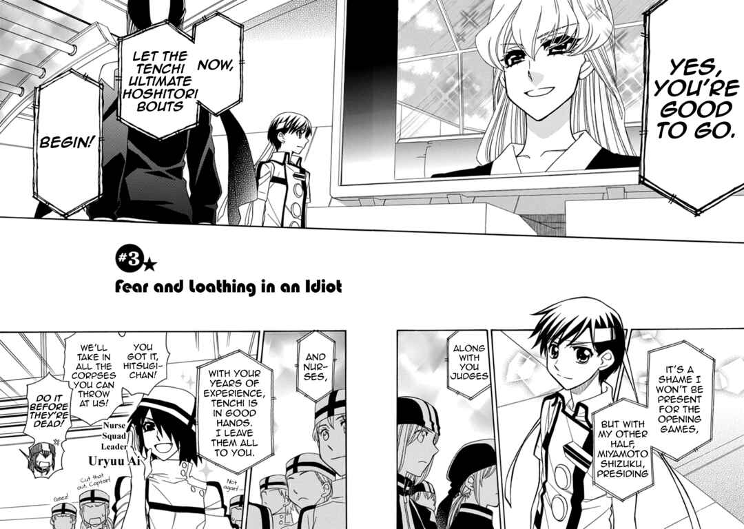Page 6 Chapter 3 Hayate x Blade 2