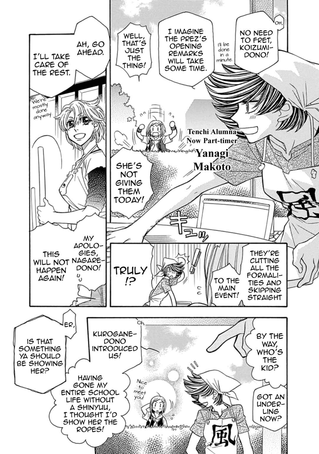 Page 8 Chapter 3 Hayate x Blade 2