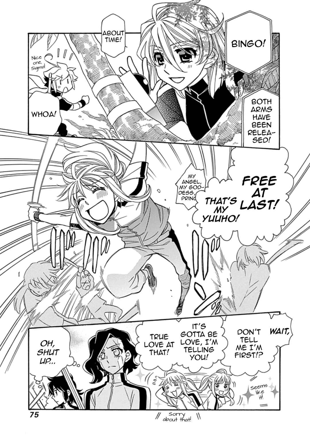 Page 13 Chapter 18 Hayate x Blade 2