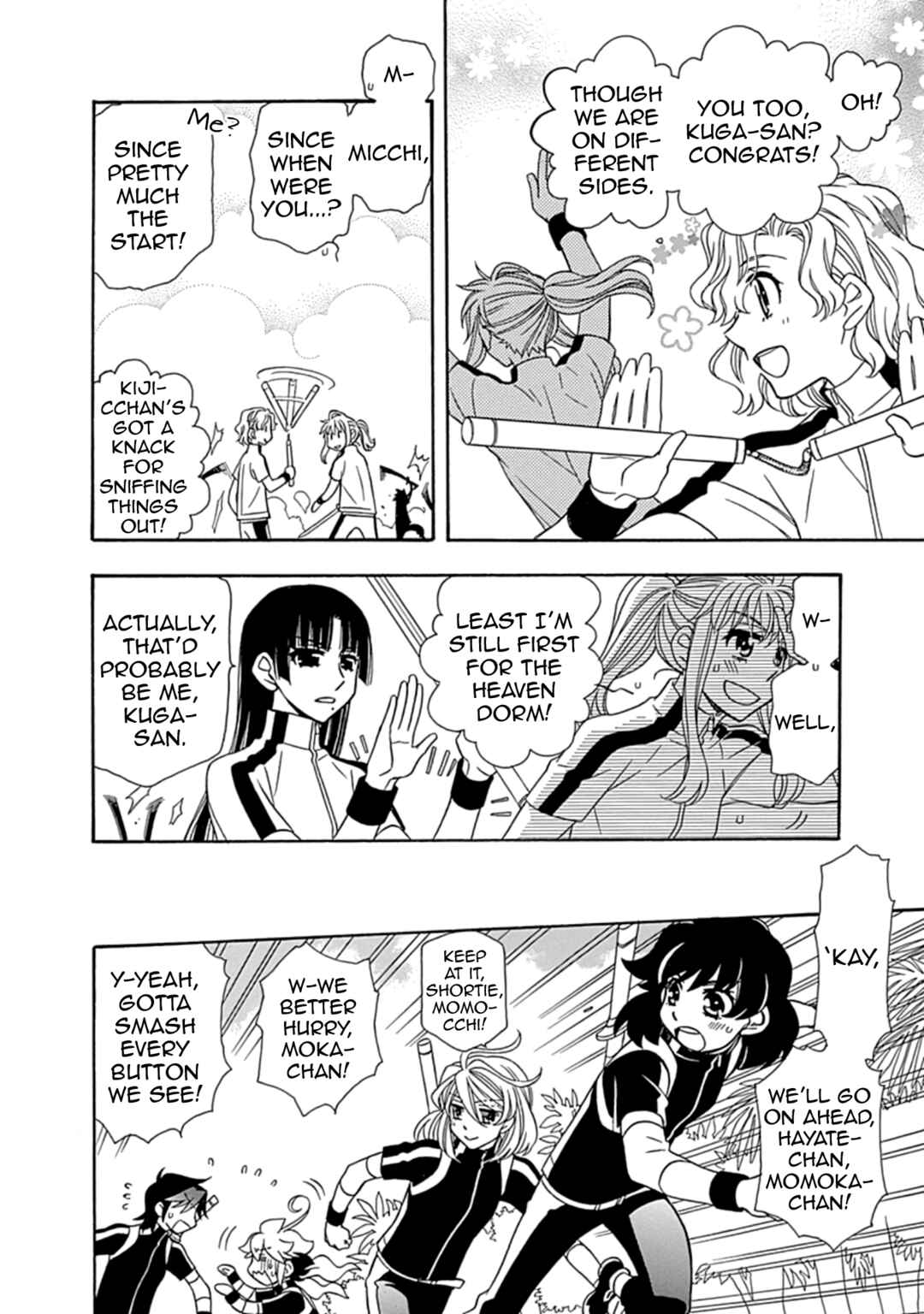 Page 14 Chapter 18 Hayate x Blade 2