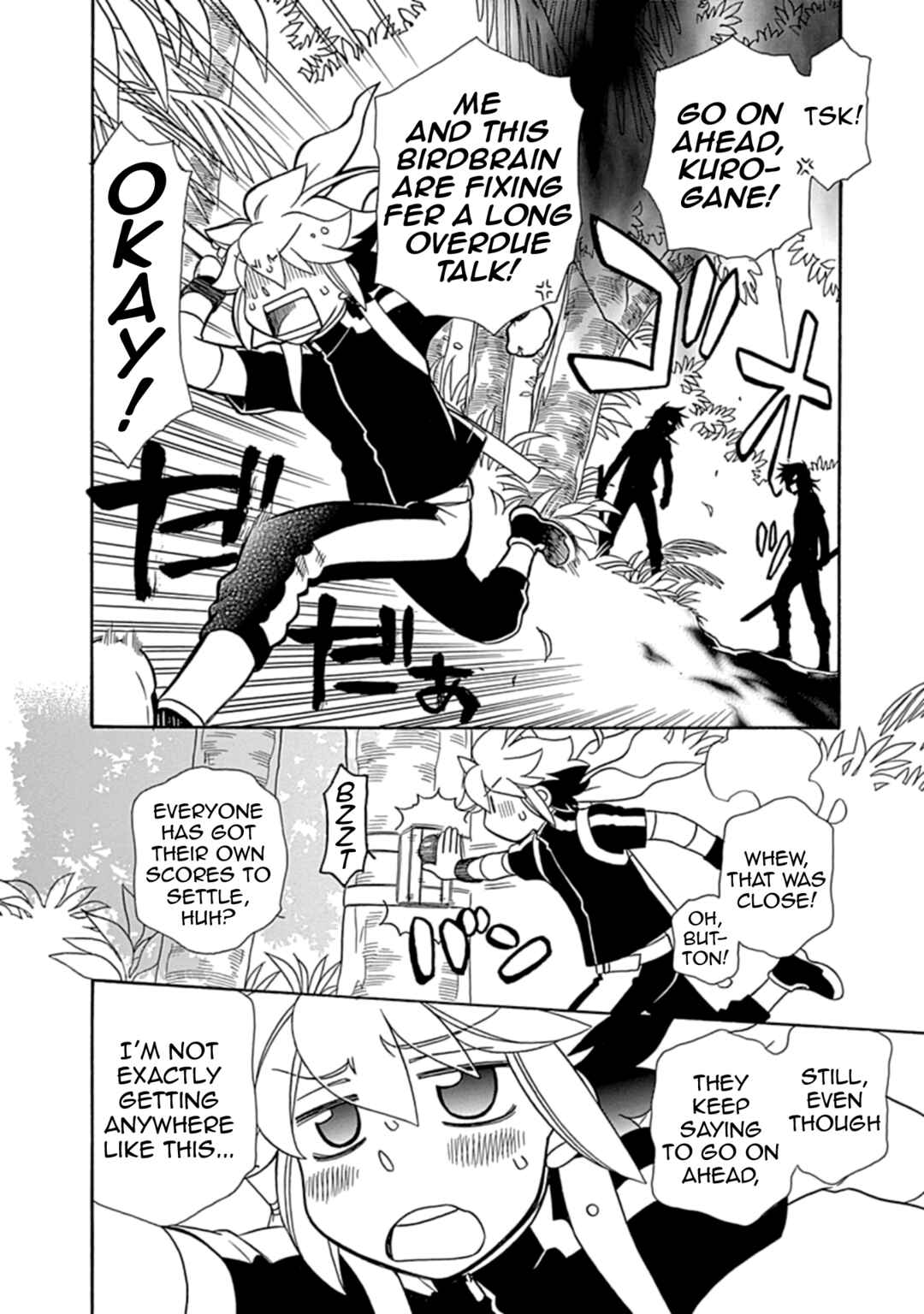Page 16 Chapter 18 Hayate x Blade 2