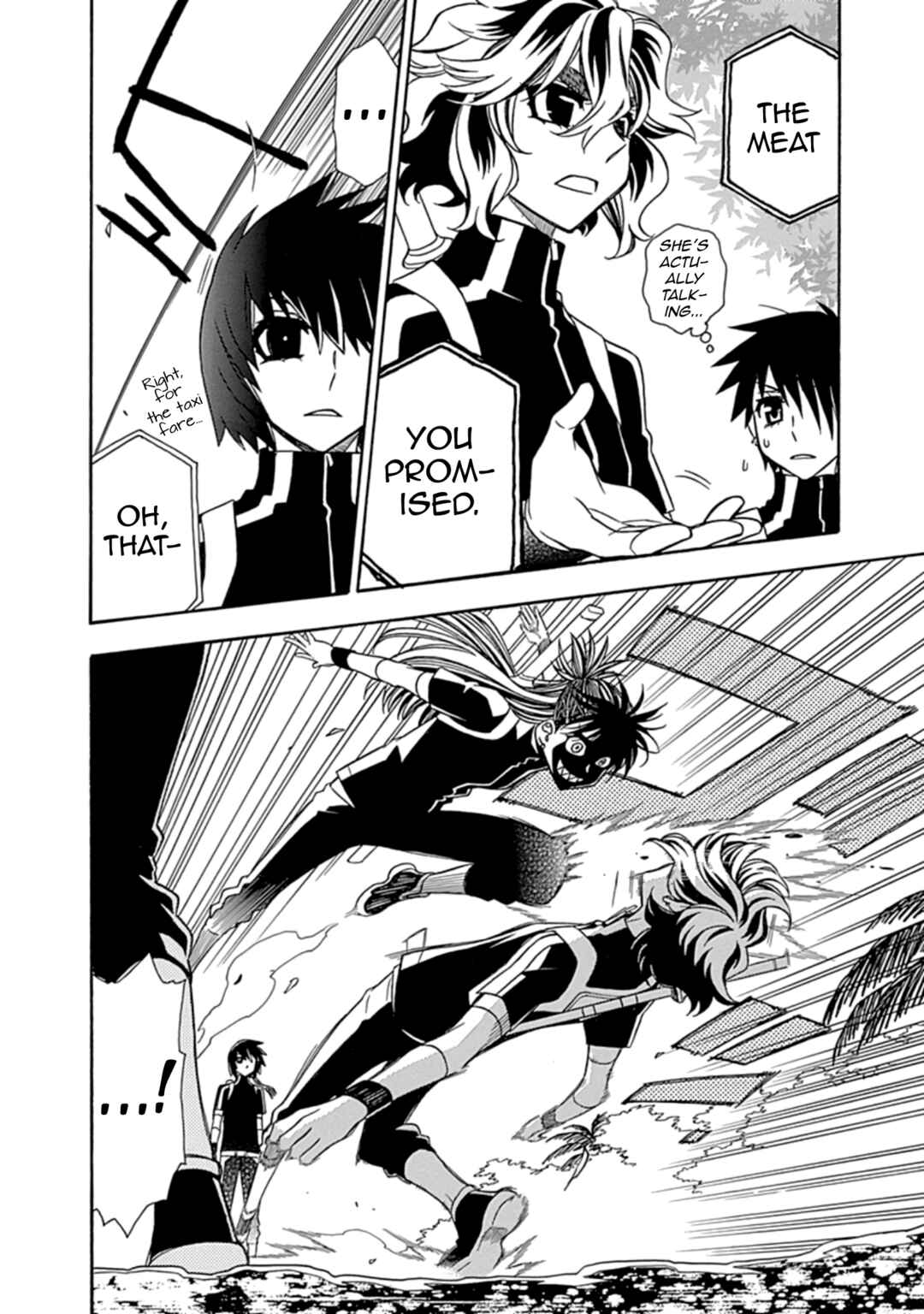 Page 2 Chapter 18 Hayate x Blade 2
