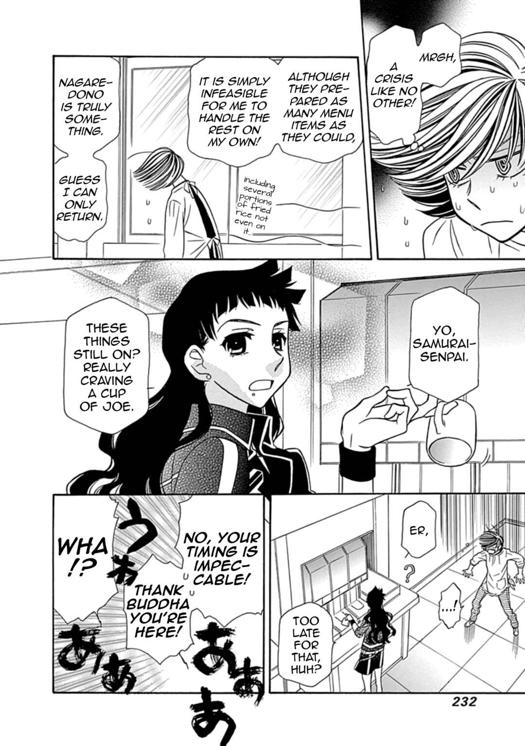 Page 2 Chapter 31.5 Hayate x Blade 2