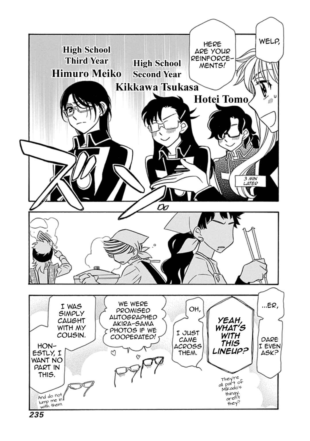 Page 5 Chapter 31.5 Hayate x Blade 2