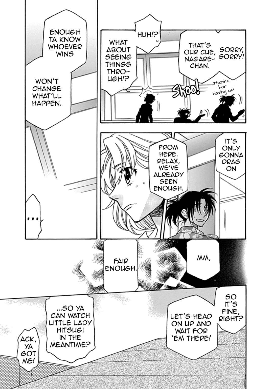 Page 12 Chapter 41 Hayate x Blade 2