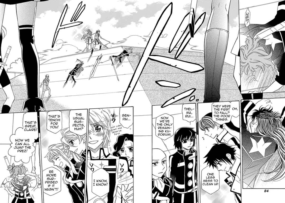 Page 13 Chapter 41 Hayate x Blade 2