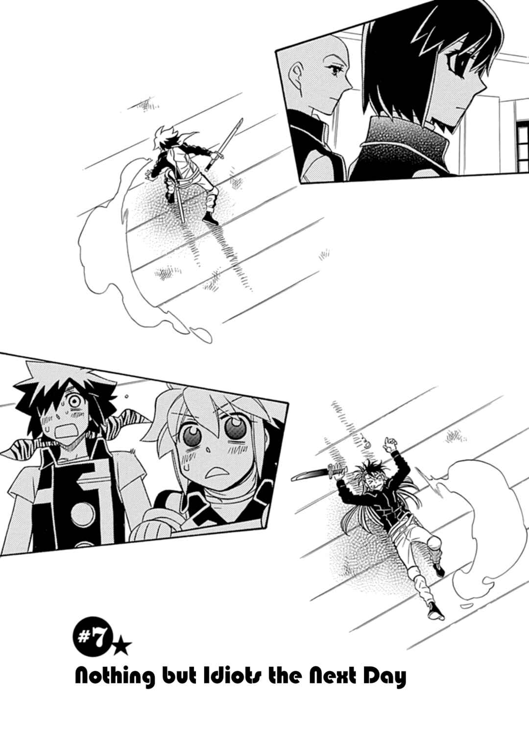 Page 1 Chapter 7 Hayate x Blade 2