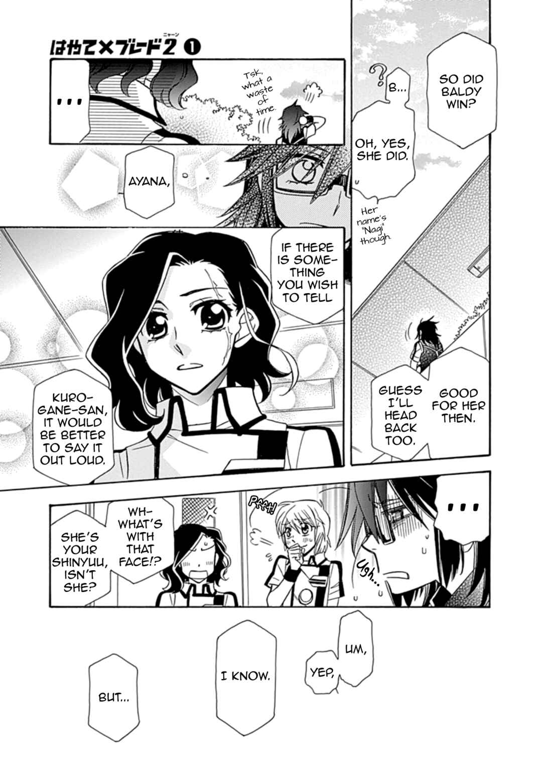 Page 12 Chapter 7 Hayate x Blade 2