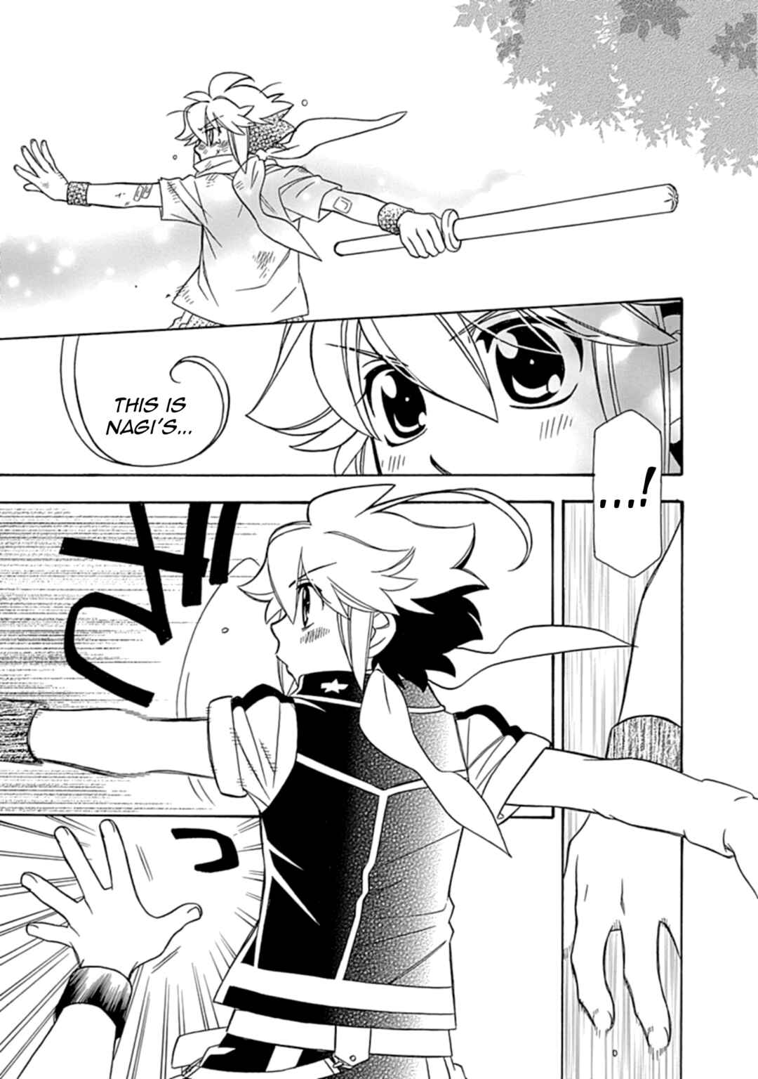Page 20 Chapter 7 Hayate x Blade 2